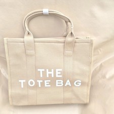 THE TOTE BAG Stylish KHAKI